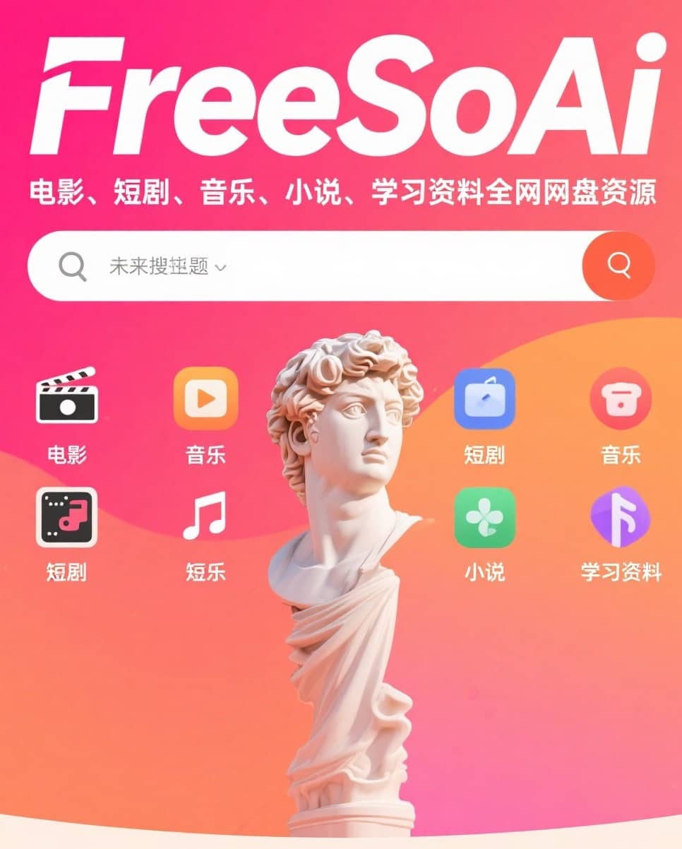 情雾(59集)杨添羽&雅绮